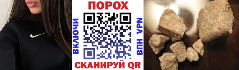 Amphetamine 98%  Покачи 