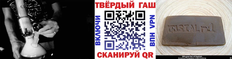 продажа наркотиков  Покачи  ГАШИШ ice o lator 