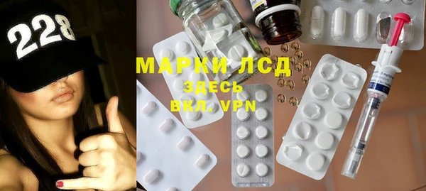 ПСИЛОЦИБИНОВЫЕ ГРИБЫ Липки