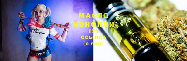 хмурый Лихославль