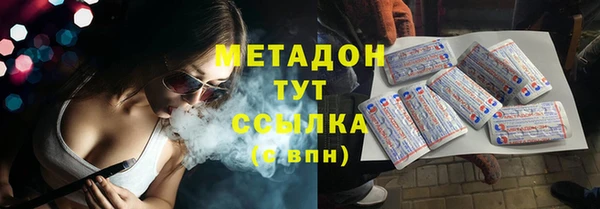 хмурый Лихославль