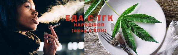 хмурый Лихославль