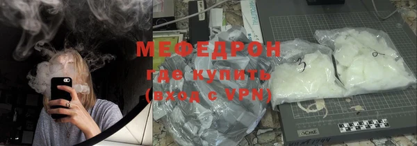 ПСИЛОЦИБИНОВЫЕ ГРИБЫ Липки