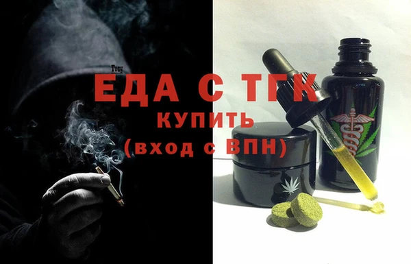 ПСИЛОЦИБИНОВЫЕ ГРИБЫ Липки