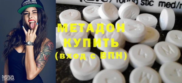 бутират Лиски
