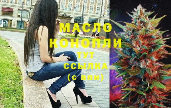 хмурый Лихославль