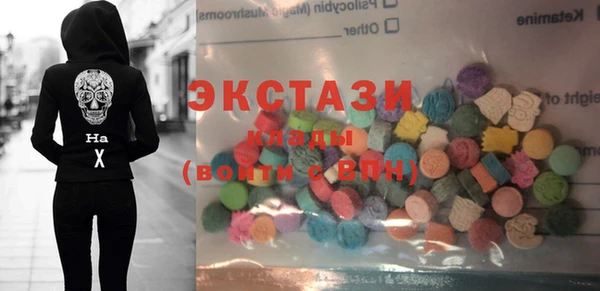 хмурый Лихославль