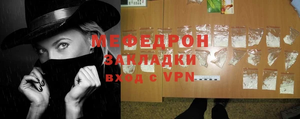 хмурый Лихославль