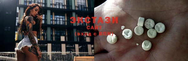 бутират Лиски