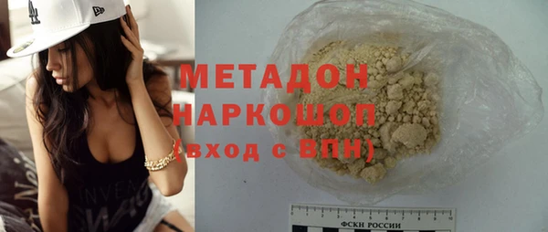 ПСИЛОЦИБИНОВЫЕ ГРИБЫ Липки