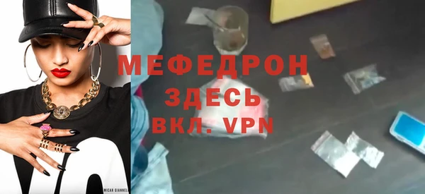 ПСИЛОЦИБИНОВЫЕ ГРИБЫ Липки