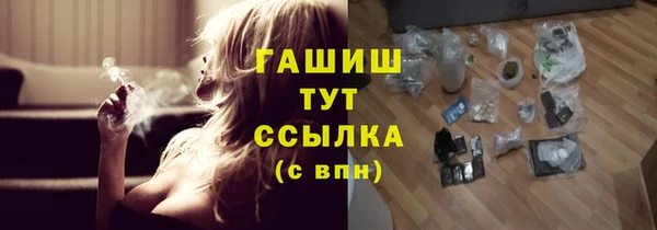 ПСИЛОЦИБИНОВЫЕ ГРИБЫ Липки