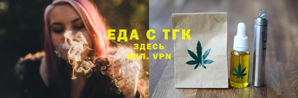 ПСИЛОЦИБИНОВЫЕ ГРИБЫ Липки