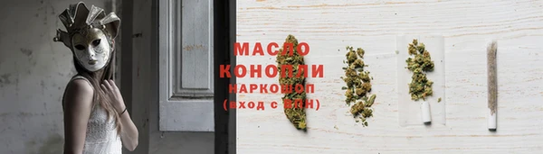 ПСИЛОЦИБИНОВЫЕ ГРИБЫ Липки