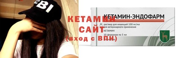 хмурый Лихославль
