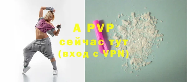 хмурый Лихославль