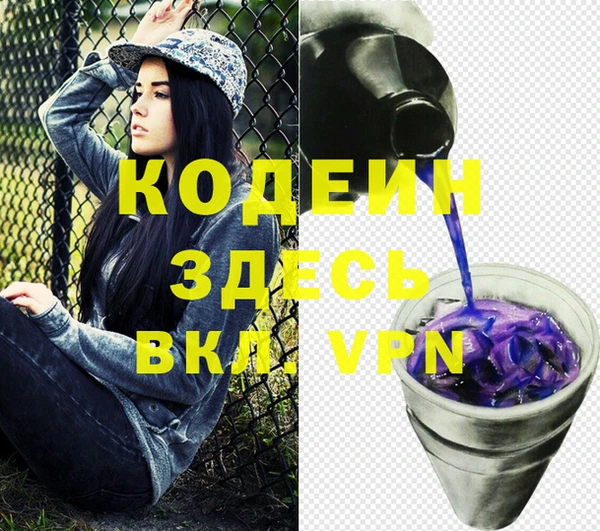 ПСИЛОЦИБИНОВЫЕ ГРИБЫ Липки
