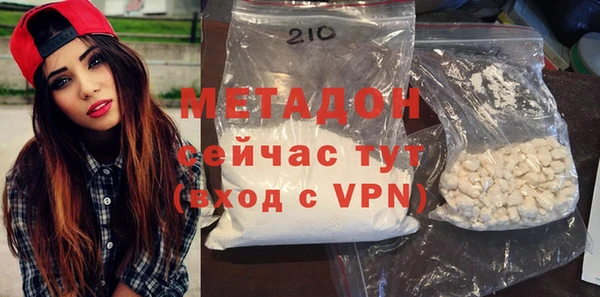 ПСИЛОЦИБИНОВЫЕ ГРИБЫ Липки