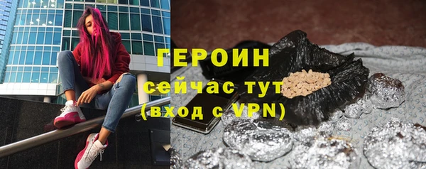 ПСИЛОЦИБИНОВЫЕ ГРИБЫ Липки
