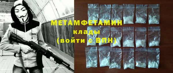 ПСИЛОЦИБИНОВЫЕ ГРИБЫ Липки
