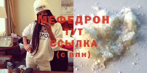хмурый Лихославль
