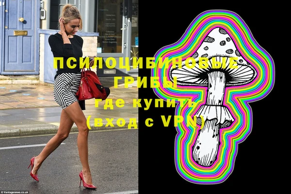 хмурый Лихославль