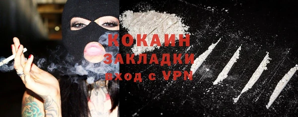 бутират Лиски