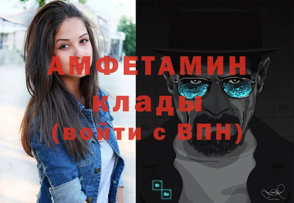 ПСИЛОЦИБИНОВЫЕ ГРИБЫ Липки