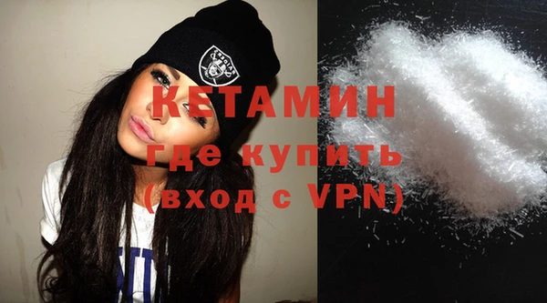 ПСИЛОЦИБИНОВЫЕ ГРИБЫ Липки