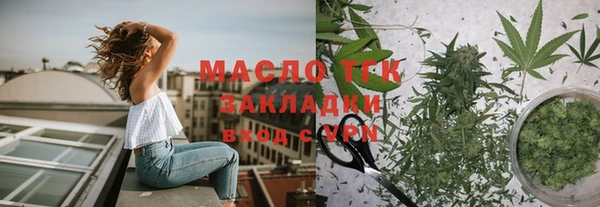 хмурый Лихославль