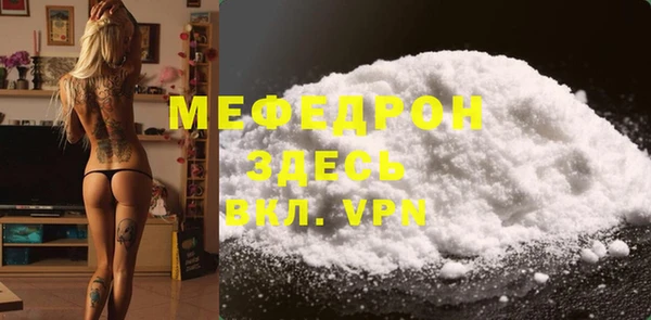 хмурый Лихославль