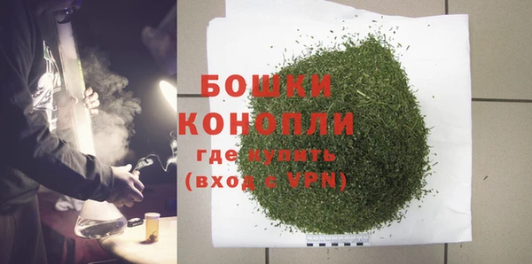 бутират Лиски