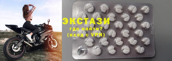 ПСИЛОЦИБИНОВЫЕ ГРИБЫ Липки