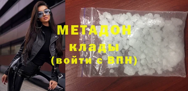 хмурый Лихославль