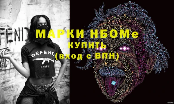 ПСИЛОЦИБИНОВЫЕ ГРИБЫ Липки