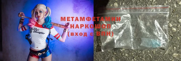 бутират Лиски