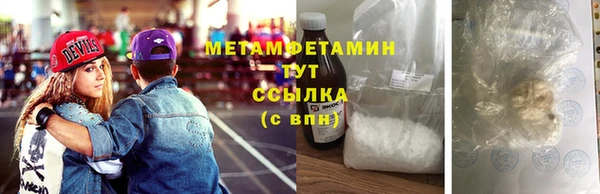 хмурый Лихославль