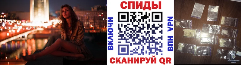hydra ссылка  Покачи  МЕТАМФЕТАМИН витя  где купить наркотик 