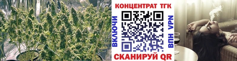 Дистиллят ТГК вейп  Покачи 