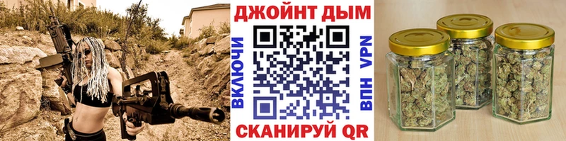 Бошки марихуана AK-47  купить  сайты  Покачи 